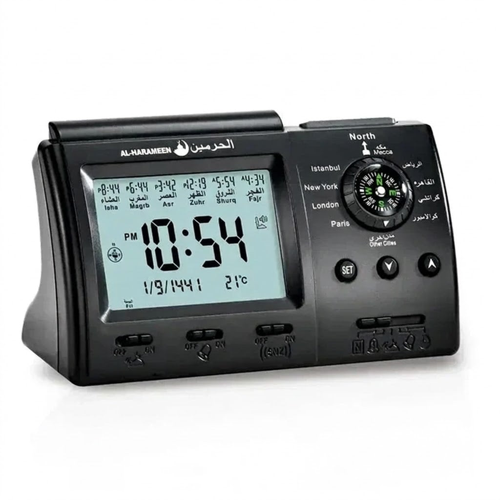 AL HARAMEEN AZAN TABLE CLOCK HA-3005