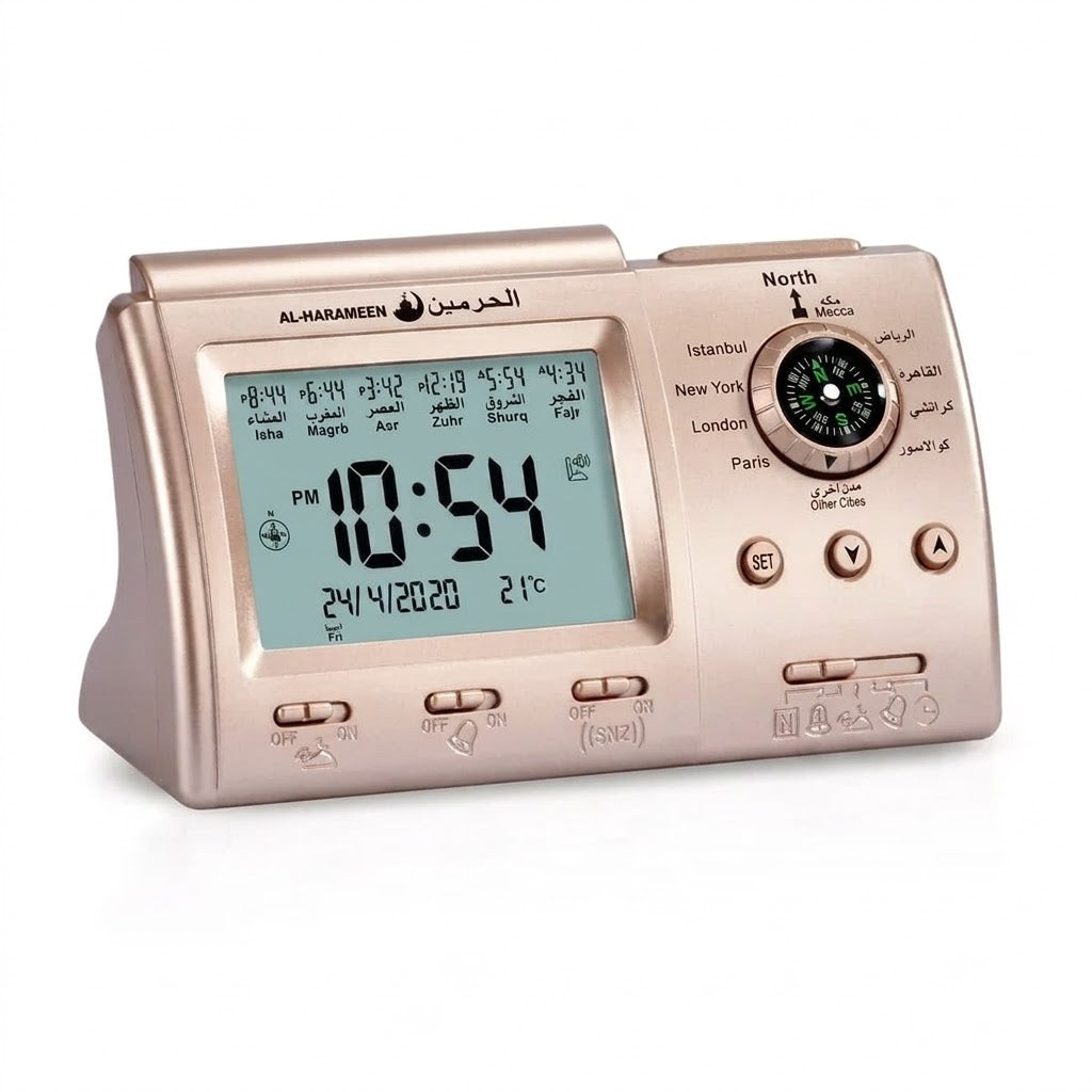 AL HARAMEEN AZAN TABLE CLOCK HA-3005