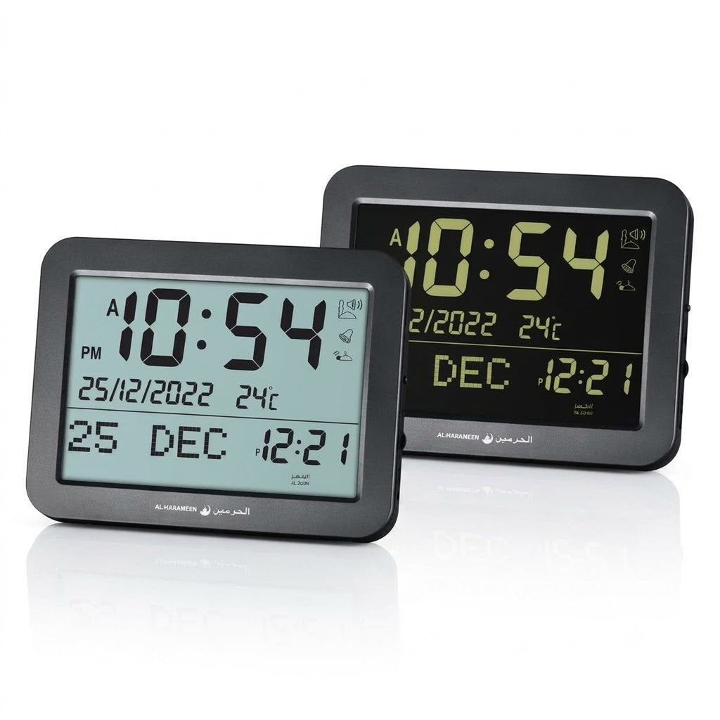 AL HARAMEEN AZAN TABLE CLOCK HA-7021