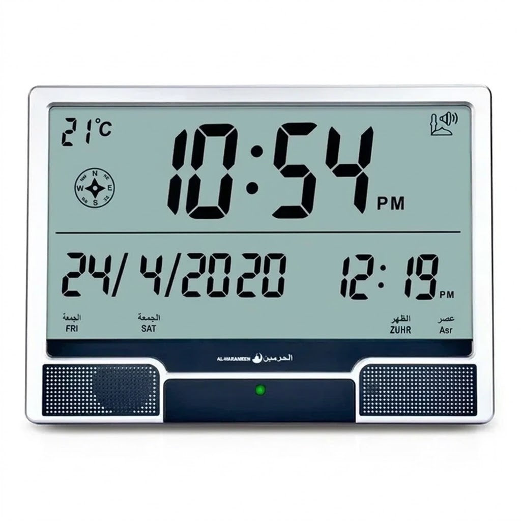 AL HARAMEEN DIGITAL AZAN CLOCK HA-4001