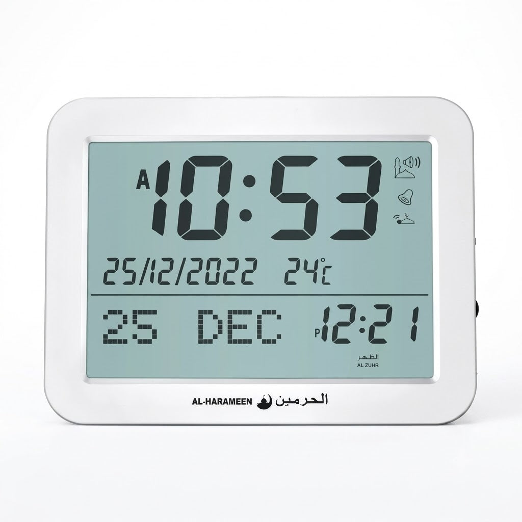 AL HARAMEEN AZAN TABLE CLOCK HA-7021
