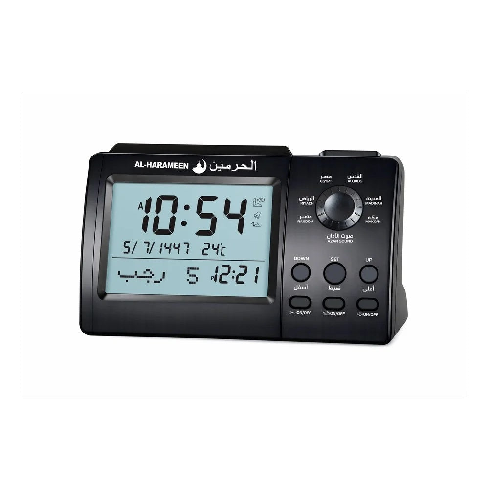 TABLE CLOCK HA-3006
