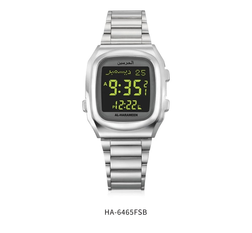 AL HARAMEEN HA-6465