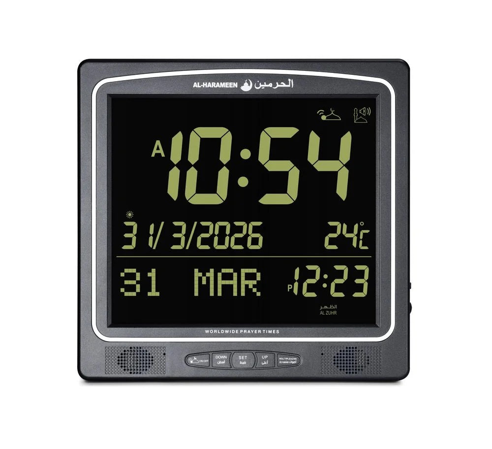 TABLE CLOCK HA-7009