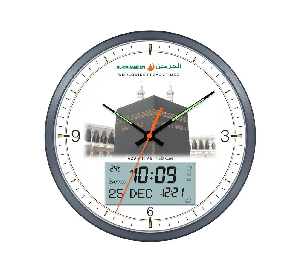 WALL CLOCK HA-7052