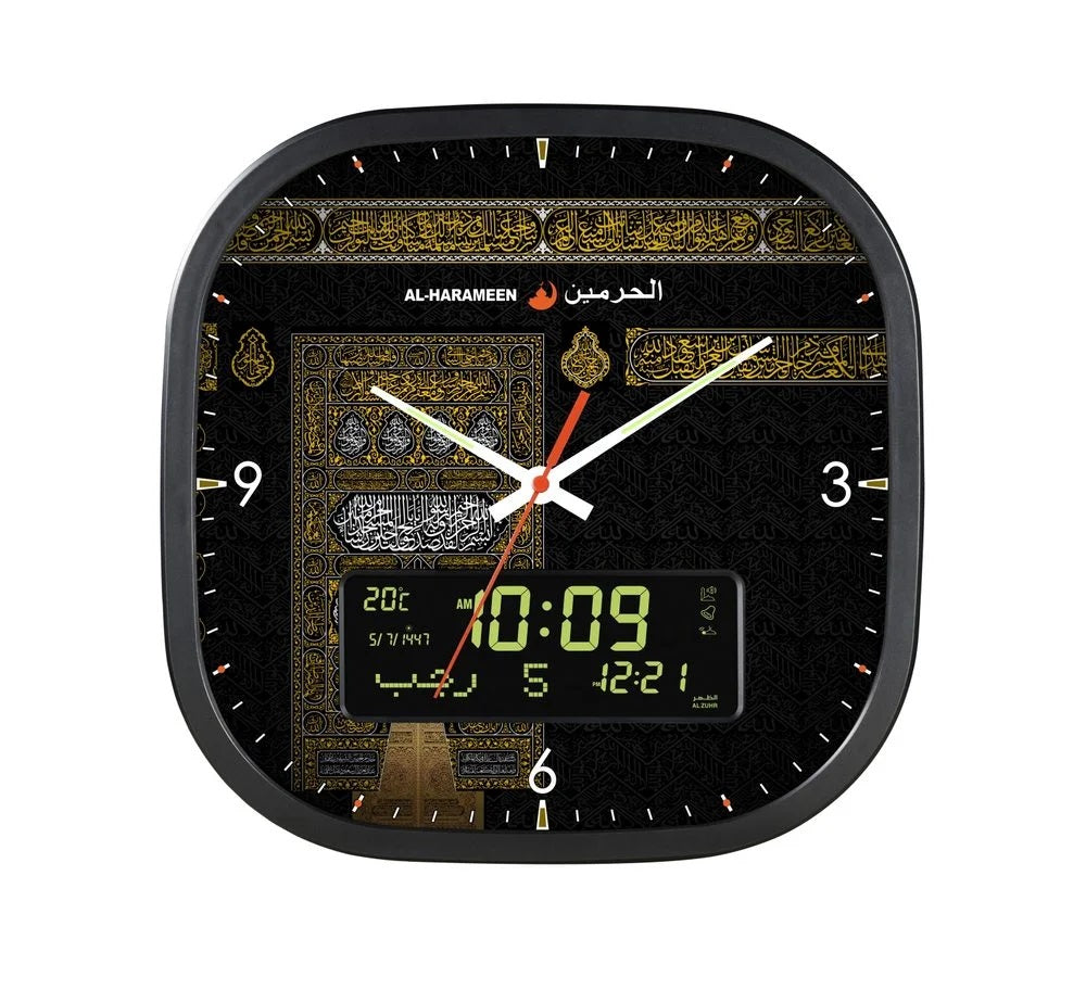 WAL CLOCK HA-7055