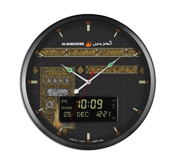 WALL CLOCK HA-7056