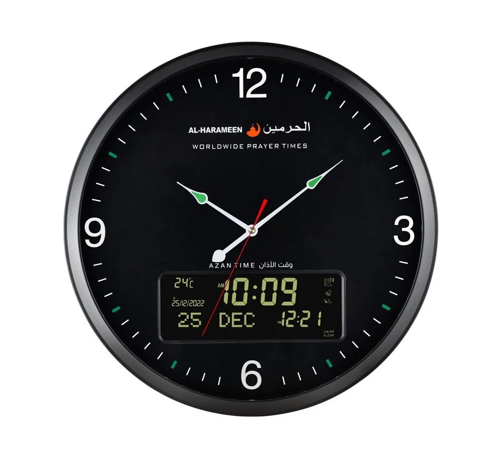 WALL CLOCK HA-7056